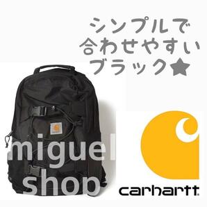 【限定sale】Carhartt リュック バックパック 男女兼用 鞄の画像4