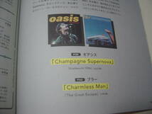 Guitar magazine 2023.6 Noel Gallagher Oasis × blur オアシス ブラー VOX AC30_画像5
