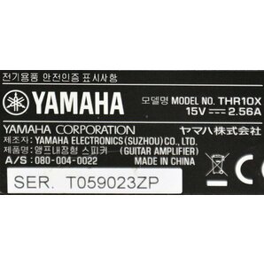 ★美品！YAMAHA ヤマハ THR10X ギターアンプ★の画像10