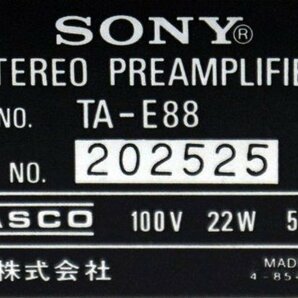 ★SONY ソニー TA-E88 プリアンプ コントロールアンプ★の画像10