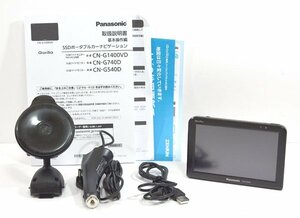 ★美品！Panasonic パナソニック GORILLA CN-G540D ポータブルナビ 2021年製★