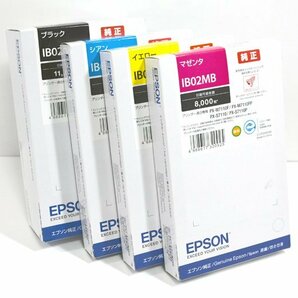 ★新品！未開封！推奨使用期限内！EPSON エプソン IB02MB IB02YB IB02CB IB02KB 4色セット ブラック大容量 純正インクカートリッジ★の画像5