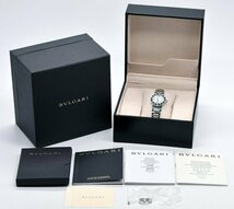 ★箱保付！極美品！BVLGARI ブルガリ ブルガリブルガリ BBL26S シェル文字盤 クオーツ レディース★_画像10