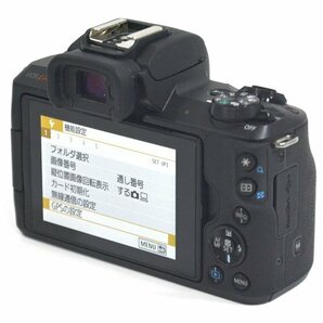 ★極美品！CANON キャノン EOS Kiss M ダブルズームキット ミラーレス デジタル一眼レフカメラ 元箱付！★の画像3