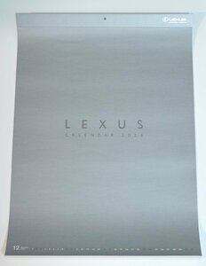 ★LEXUS レクサス 2024年 壁掛け カレンダー 非売品★