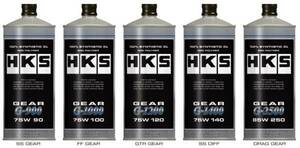 【HKS】ギアオイル Gシリーズ G-1400 (75W140相当) 1L缶×2缶(合計2L)
