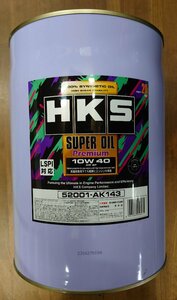 【HKS】スーパーオイルプレミアム（API/SP 規格品 LSPI対応）100%シンスティック 10W40 20L缶