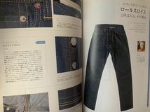 EVISU THE STYLE BOOK エヴィス ザ スタイルブック 山根英彦_画像5