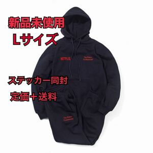 新品　ennoyエンノイ　スタイリスト私物　NetFlixパーカーセットアップL