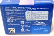 新品 BRAUN Oral-B ブラウン オーラルB すみずみクリーンPRO フロス D103.413.3 PL _画像3