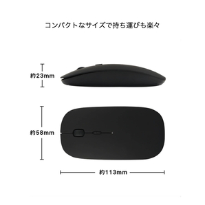 ワイヤレスマウス 黒 Bluetooth 5.0 USB充電式 無線 薄型 静音 gの画像7