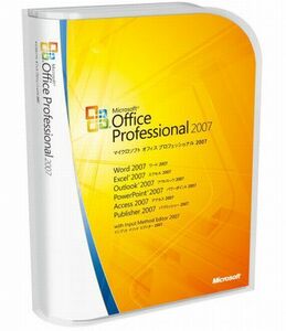 正規製品版●Microsoft Office Professional 2007(word/excel/outlook/powerpoint/access他)●2PC認証