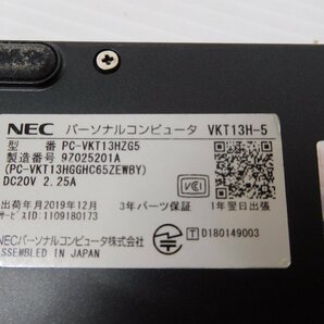 512GB高速SSD搭載ノートパソコン■ジャンク■NEC■PC-VKT13HZG5■Core i5-8200Y 8GB(メモリ) 512GB(SSD) 12.5型■②の画像9