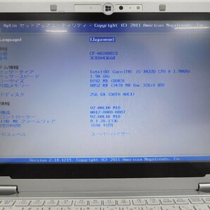 タブレットPC ジャンク■パナソニック Panasonic■Let's note CF-AX-2■CF-AX2ADECS■Core i5-3437U 8GB(メモリ) 256GB(SSD) 11.6型■の画像8