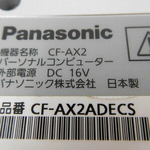 タブレットPC ジャンク■パナソニック Panasonic■Let's note CF-AX-2■CF-AX2ADECS■Core i5-3437U 8GB(メモリ) 256GB(SSD) 11.6型■の画像6