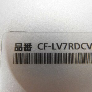 高速SSD搭載ノートパソコン■現状品■パナソニック■Let's note CF-LV7■CF-LV7RDCVS■Core i5-8350U 8GB(メモリ) 256GB(SSD) 14型■の画像7