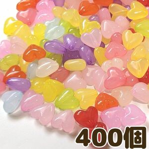 キャンディカラー ハートビーズ 400個+α カラーミックス アクリル カラフル ハンドメイド 手芸 パーツ