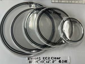 送料無料 中古 EVANS EC2 クリアー　ドラムヘッド ５枚セット