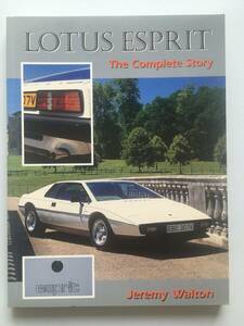 ロータス・エスプリ コンプレート・ストーリー （洋書／英語） Lotus Esprit - The Complete Story ペーパーバック版 