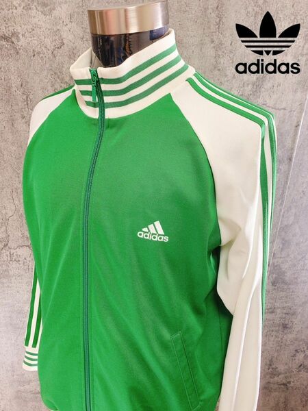 【希少】 adidas track jacket green/cream 00s