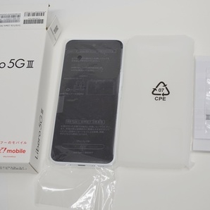 未使用品 ワイモバイル ZTE Libero 5G III A202ZT ホワイト 判定〇の画像2