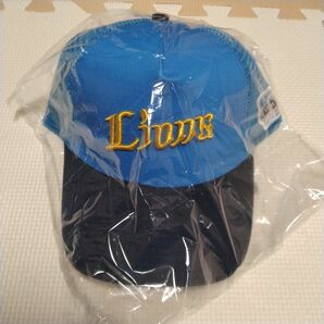 【未使用】 埼玉西武ライオンズ LIONS ファンクラブ限定キャップ