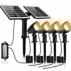 ソーラーライト 屋外 ガーデンライト ソーラー LED スポットライト 分離式 2段階調光 4500mAh大容量 IP66防水 4灯セット パスライト 高輝度の画像1