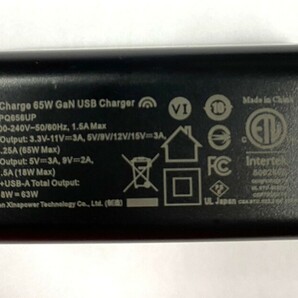 [Wiredix] 急速充電器 PD 充電器 65w ガリウム 小型 USB-C GaN QC3.0 充電器 Macbook Nintendo Switch iPhone ノートPC (4145-00)の画像4