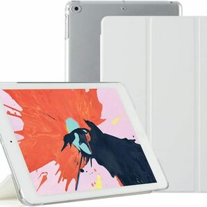 iPad mini 1/2/3 用 PU レザーカバー +ハードケース 超薄 軽量型 スタンド機能 スマートカバー ケース 三つ折 ホワイト 白の画像1
