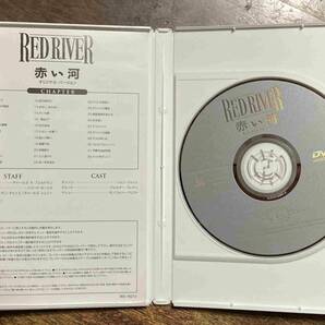■セル版■ 赤い河 洋画 映画 西部劇 DVD C1-402-782 ジョン・ウェイン/モンゴメリー・クリフト/ウォルター・ブレナンの画像3