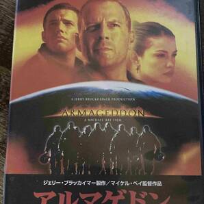 ■セル版■アルマゲドン 洋画 映画 DVD D3-214-809 ブルース・ウィリス/リブ・タイラー/ベン・アフレック/マイケル・ベイの画像1