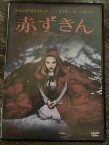 ■セル版■ 赤ずきん 洋画 映画 DVD C1-444-1324 ショーン・コネリー/ジル・セント・ジョン/チャールズ・グレイ