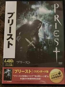 ■セル版美品■ プリースト 洋画 映画 DVD CL-1405 ポール・ベタニー/カール・アーバン/リリー・コリンズ/スコット・スチュワート