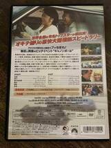 ■セル版美品■キャノンボール デジタルリマスター版 洋画 映画 DVD C1-453-362 ジャッキーチェン/バートレイノルズ/ファラフォーセット_画像2