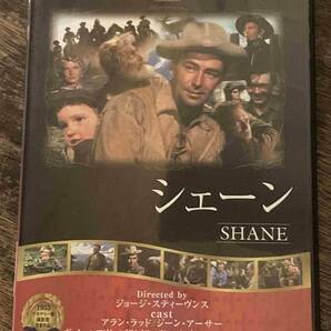 ■セル版■シェーン 洋画 映画 DVD C2-398-738 アラン・ラッド/ジーン・アーサーの画像1