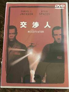 ■セル版■交渉人 特別版 洋画 映画 DVD C1-478-675 サミュエル・Ｌ・ジャクソン/ケビン・スペイシー/Ｆ・ゲイリー・グレイ