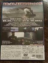 ■DVD■ PQ-17 対Uボート海戦 Ⅲ 洋画 映画 CL-1475 アレクセイ・デヴォチェンコ/セルゲイ・ツェポフ/マリア・ペッケル_画像2