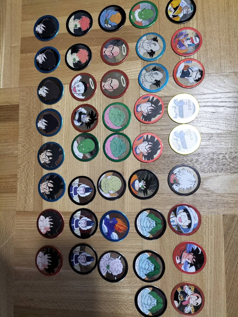 ドラゴンボールZスナックメンコの値段と価格推移は?|91件の ドラゴンボールZスナックメンコの値段と価格推移は?|91件の