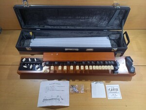  Taisho koto thousand . secondhand goods case key attaching 