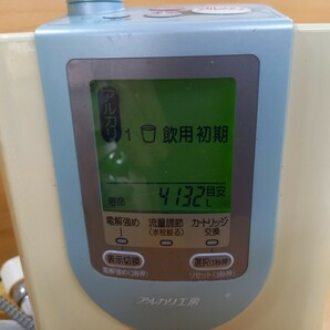 ナショナル NATIONAL アルカリイオン整水器 PJ-A203の画像2