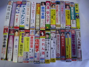  cassette tape enka etc. various 30ps.