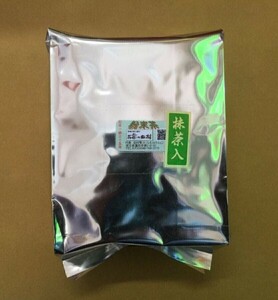 抹茶入り粉末煎茶１ｋｇ【もて茶って】無添加　粉末茶　緑茶　煎茶