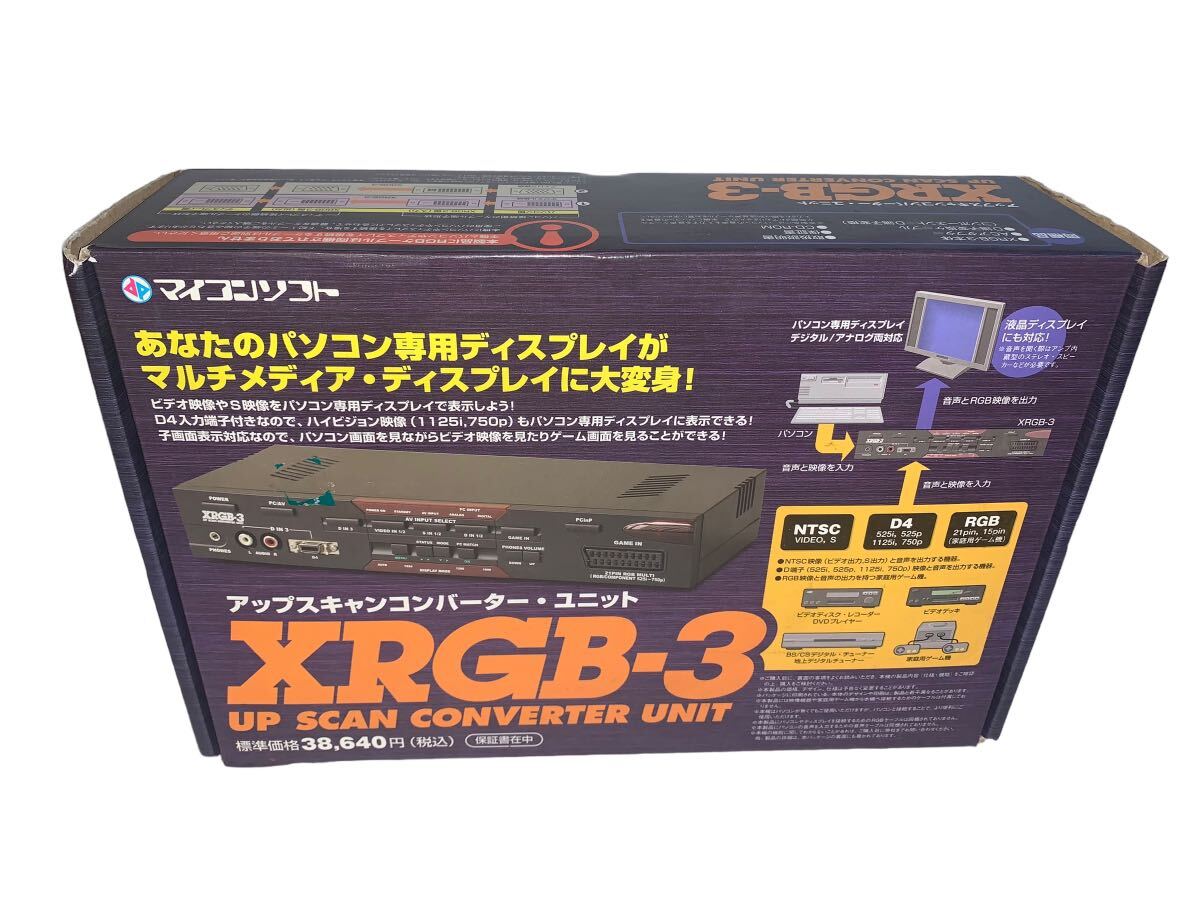 Yahoo!オークション -「xrgb3」の落札相場・落札価格 Yahoo!オークション -「xrgb3」の落札相場・落札価格
