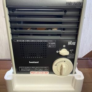 イワタニ　CB-GFH-5 風暖　コードレスファンヒーター　カセットガス