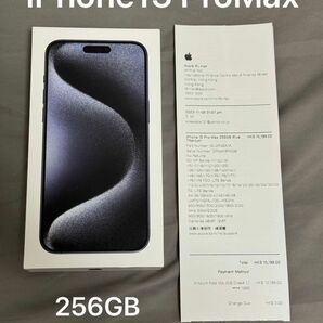 iPhone15 Pro Max 256GB ブルーチタニウム 香港版