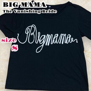 BIGMAMA/THE VANISHING BRIDE バンドTシャツ ライブグッズ 半袖 Tシャツ