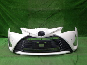 KSP130 NCP131 NSP135 latter term Vitz original front bumper extra lower grill attaching Bit'z white pearl 52119-52A50