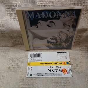 MADONNA TRUE BLUE CD　送料定形外郵便250円発送 [Ac]帯付き