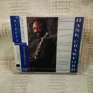 ＨＡＮＫ ＣＲＡＷＦＯＲＤ　ＰＯＲＴＲＡＴＴ ハンク・クロフォード 未開封　CD　送料定形外郵便250円発送[Ad] 