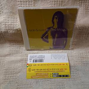 Iggy Pop Nude & Rude: The Best Of Iggy Pop　 　美品　CD 帯付き　送料定形外郵便250円発送 [Af]